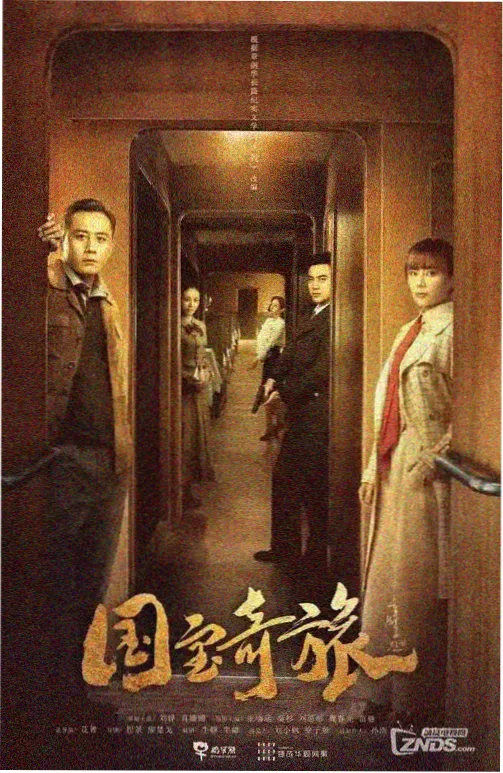 补番顺序建议配图